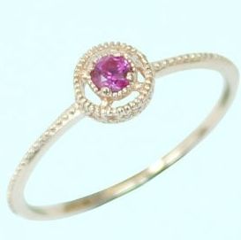 Pink Lace Hallow Ring