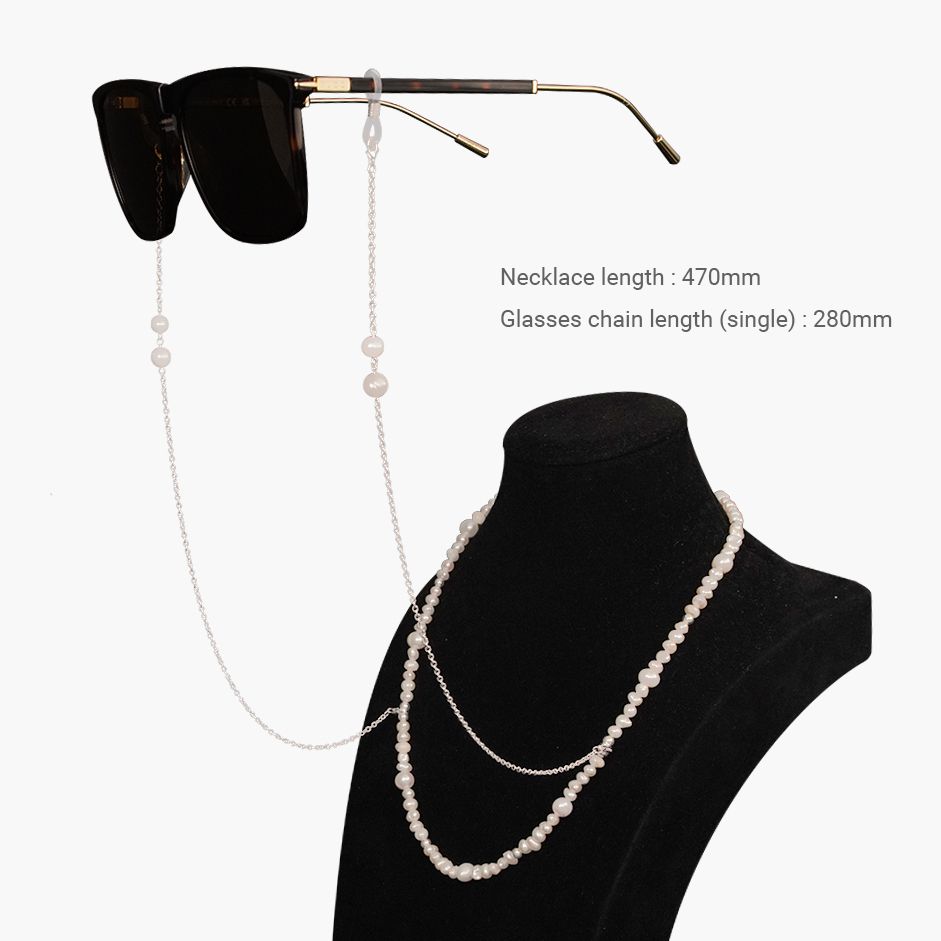 Eyeglass Holder Irregular Necklace