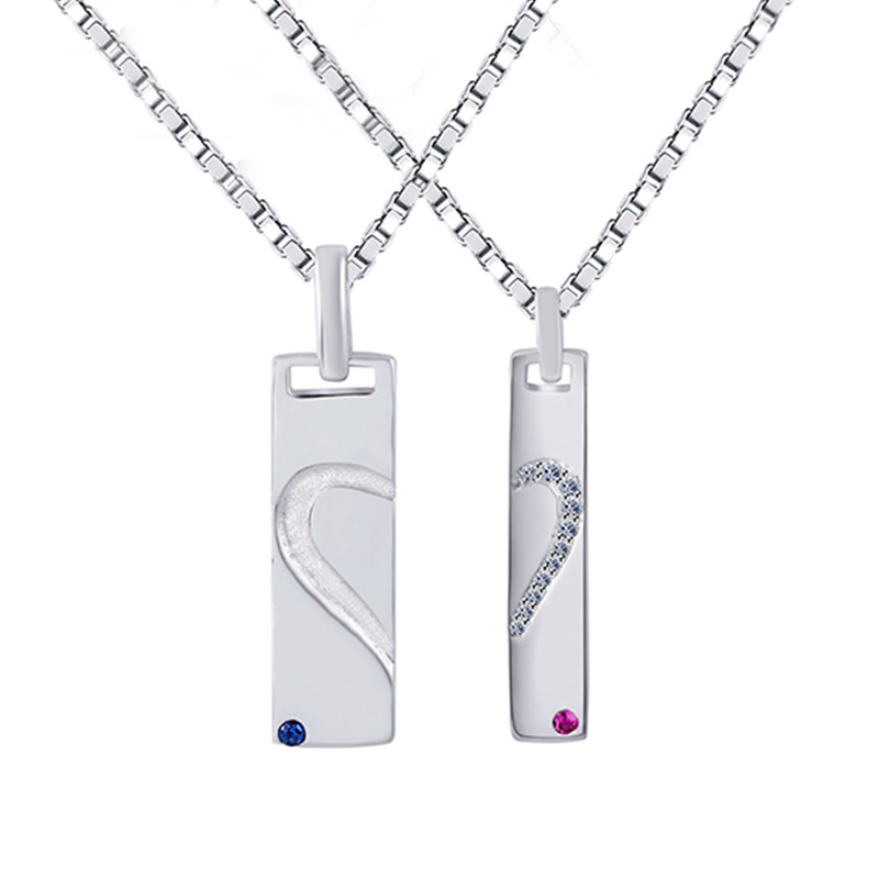 Square Tag Promise Pendant