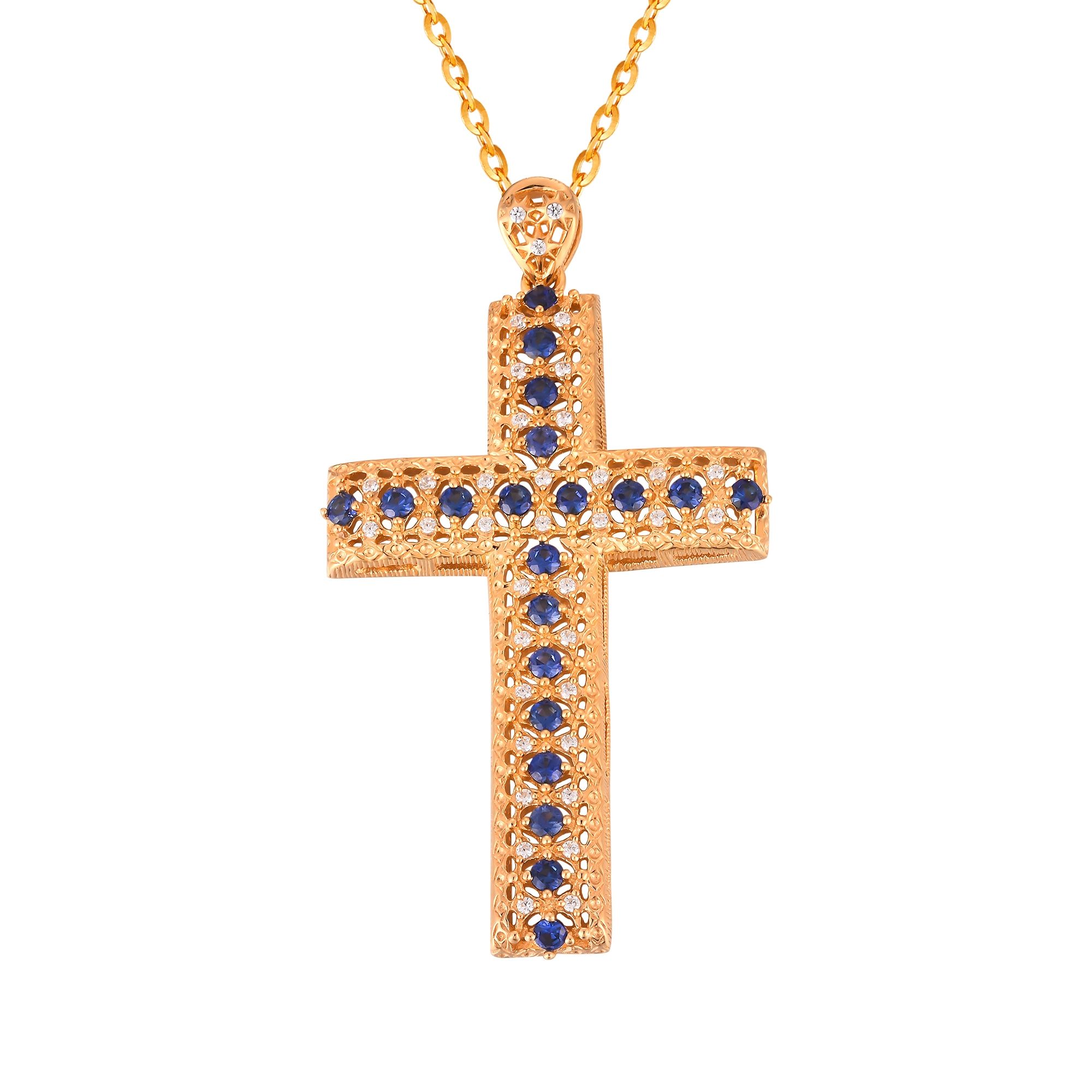 Cross Pendant