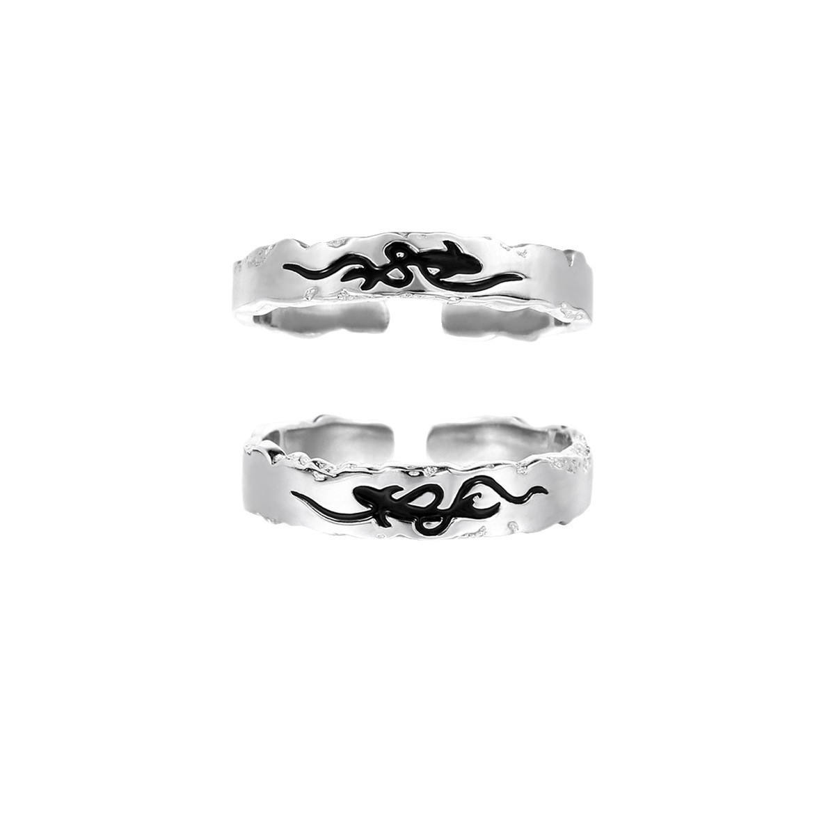 Pisces Chasing the Waves S925 Sterling Silver Adjustable Couple's Ring Set with Black Enamel Openwork Rings